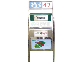 ��(bi��o)�Z���P�����ͲHT-BXG1330,���P�,����Ͱ,���P�,����Ͱ,